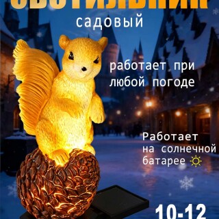 41ba6d4957ea5051efffeb669335d95b