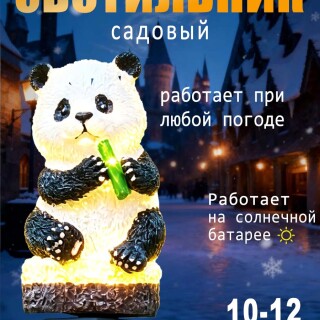 94c0fcbd2b6116a1fa5f6331d451dde1