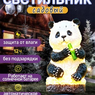9a3ea13ce4efd4672c81e675be140353