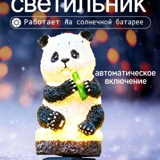 9b57957c6389b7f86214880a472c10aa