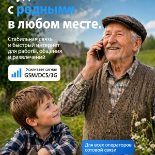 b3b2d1fc9e17b608bfef7de6520eedc9