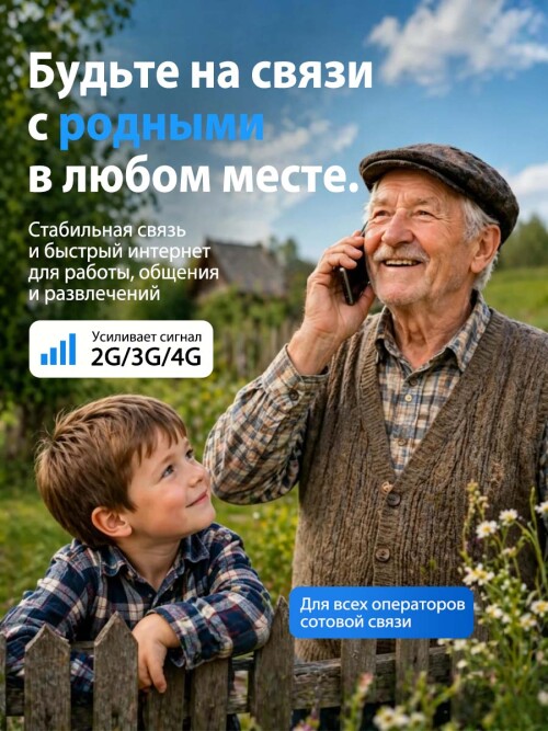 2G3G4G
