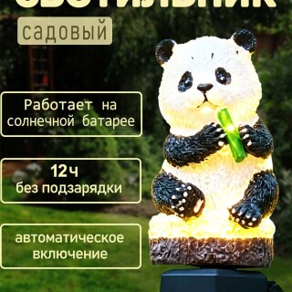 cf2c49fab9eb9eed415c79e147a9e355