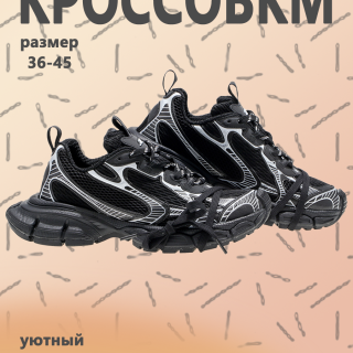 0187bcb7b1512cbaecb0e30d90093b66