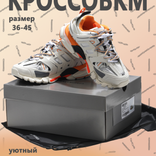 03a84c0c6b6b15bcae2d77e21ac57bf5
