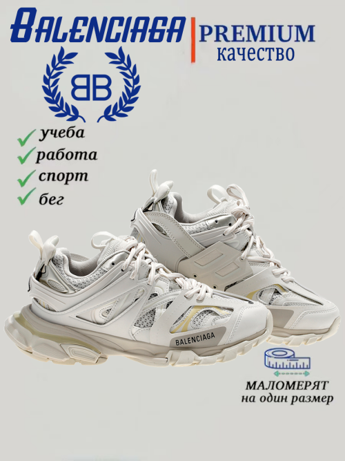 composite 16