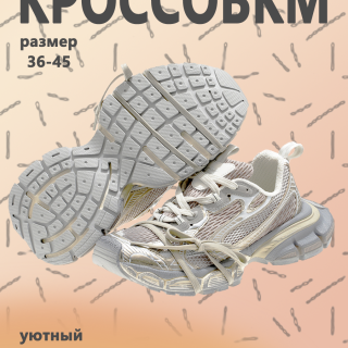 4fd370ba849d8571b62234c5c3ee89cf