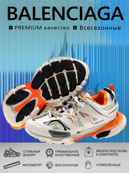 composite 12