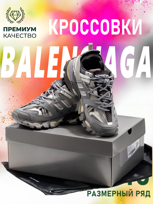 composite 6