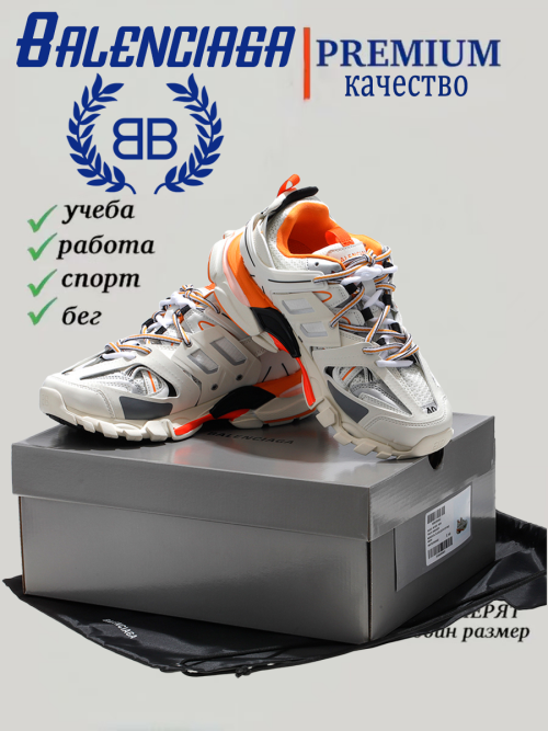 composite 11