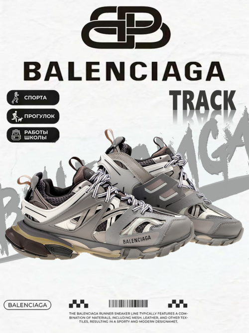composite 9