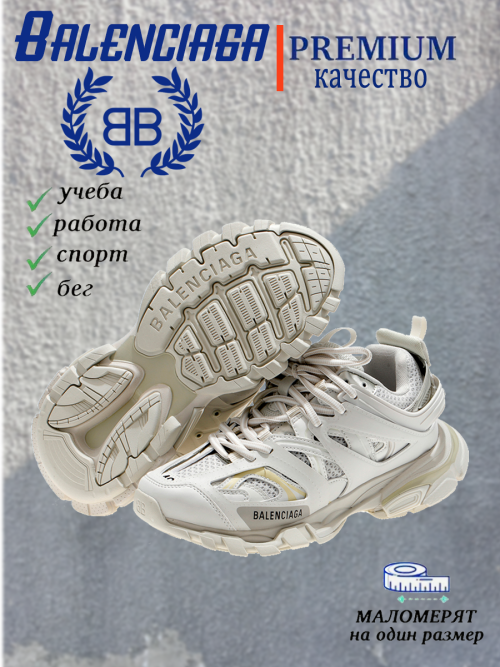composite 18