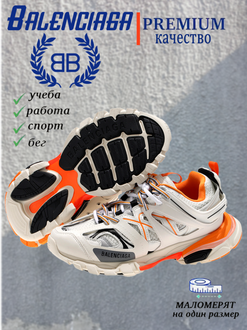 composite 12