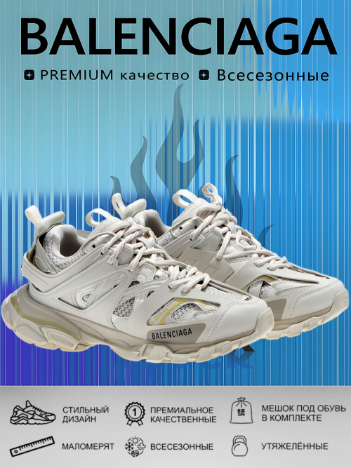 composite 20