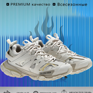 97273dce9371fe10dd9fe18586226329