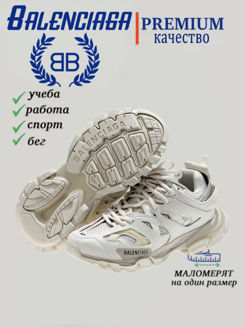 composite 18