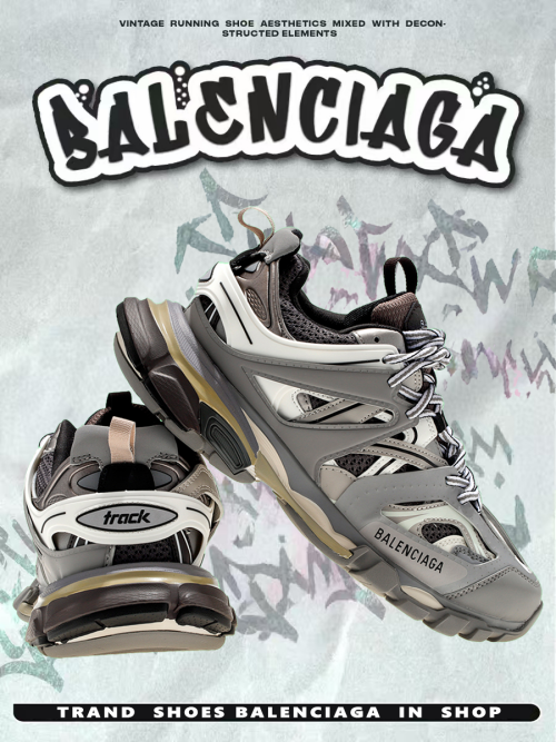 composite 8