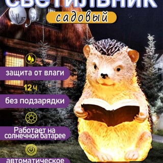 b31c3765728d27ffb437de466b606048