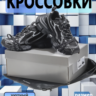 b9a73c29634c87e1922271106b4be1dc