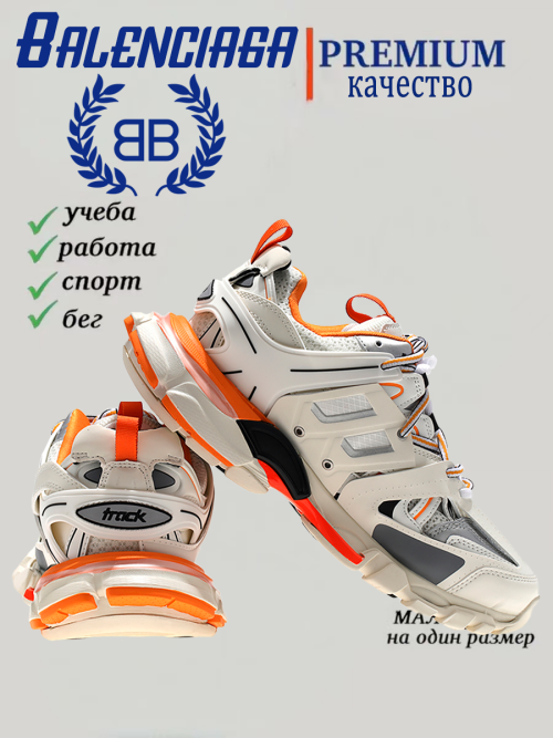composite 13