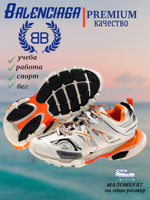 composite 12