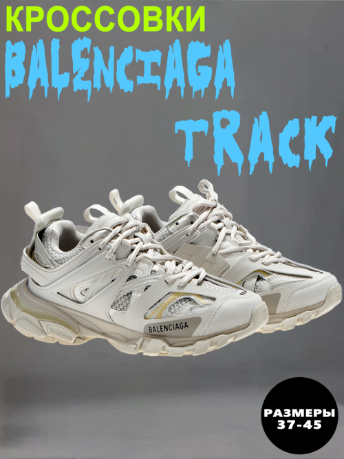 composite 20