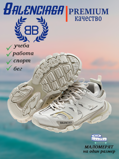 composite 18