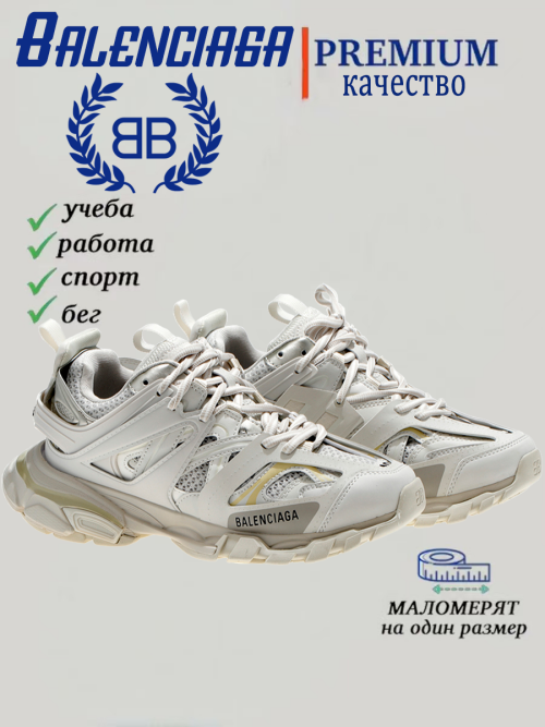 composite 20