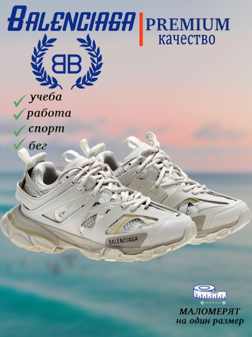 composite 20