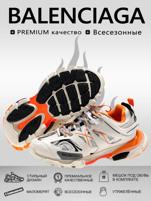 composite 12