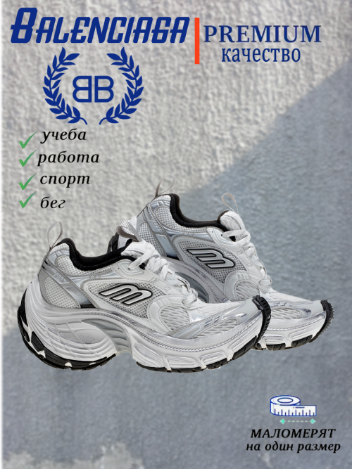 composite 7