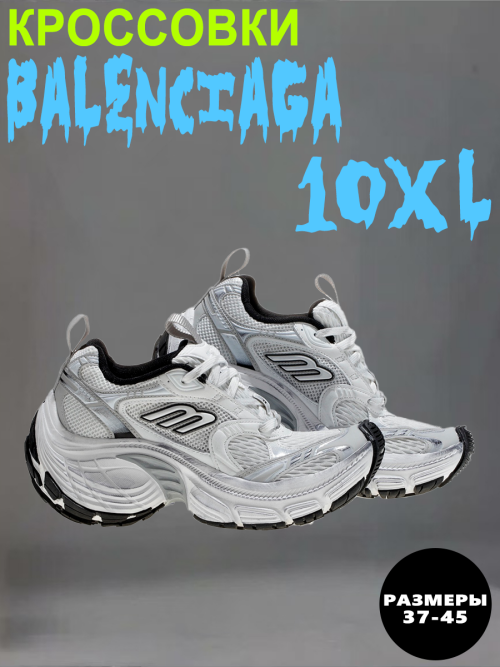 composite 7