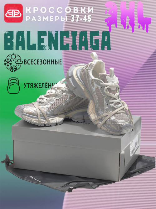 composite 10