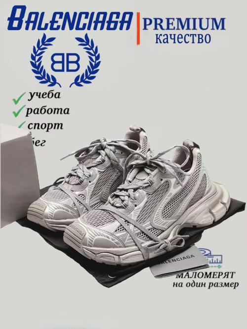 composite 22
