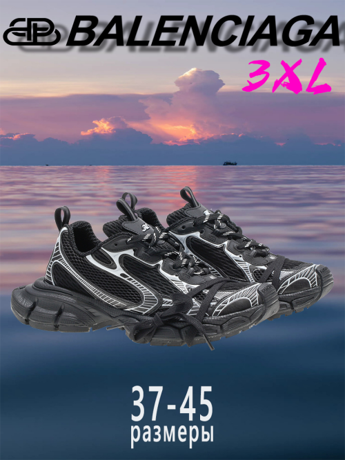 composite 1