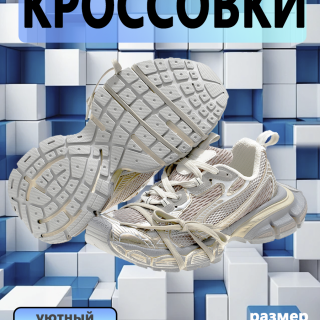 3ec0ddbdd65035df36943d8c4e842c5a