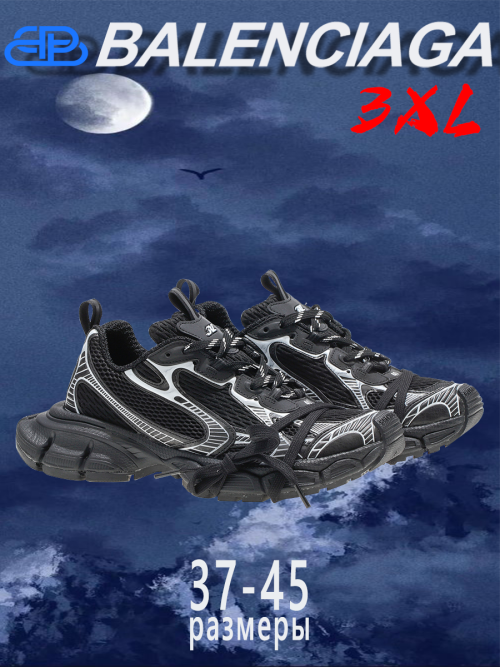 composite 1