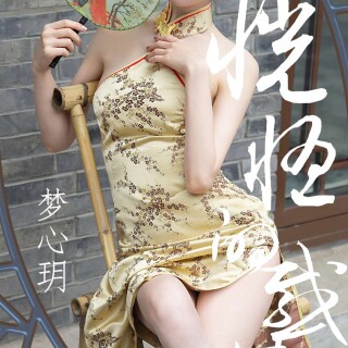 5f976acc2eaf161759f0d94f70259c8d