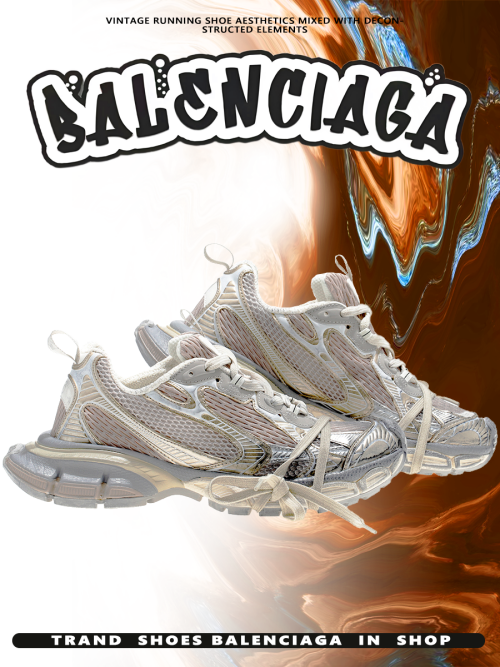 composite 7