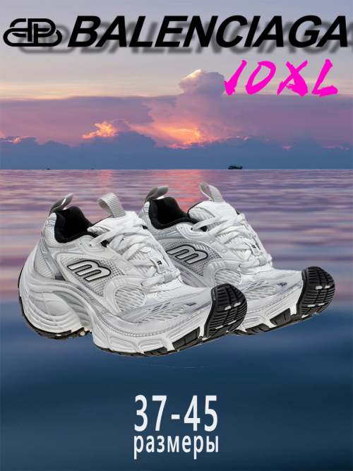 composite 9