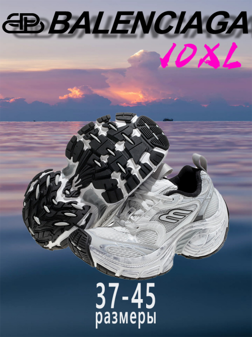 composite 6