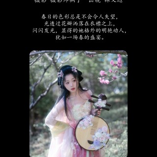 7d58cd860e8f56053bd62392620c1c73