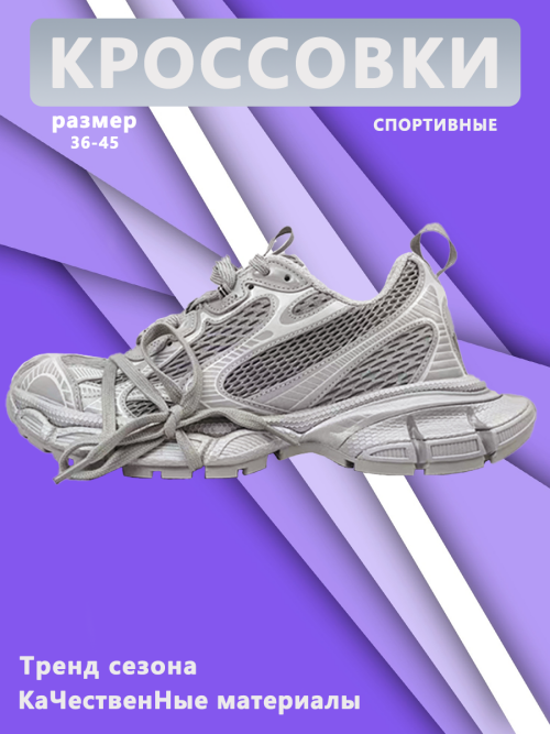 7e30ebd45318a6170e414918e22520f8.png