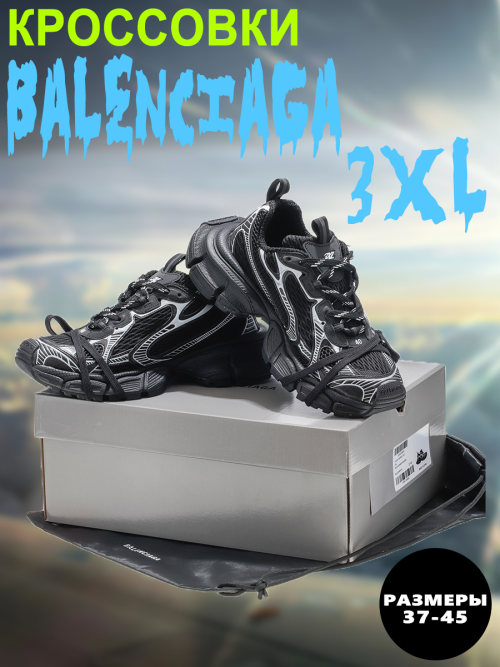 composite 5