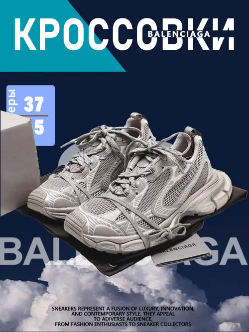 composite 22