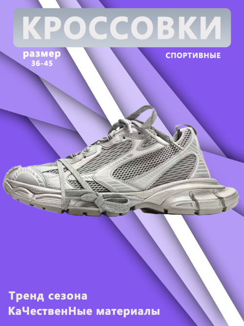8cd996d6c879d12e7e0507de90812ff6.png