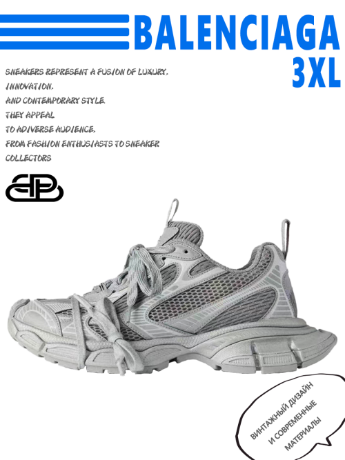 composite 25