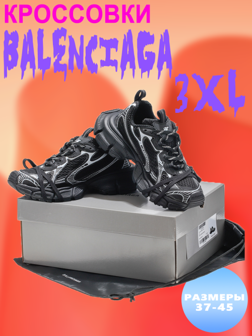 composite 5
