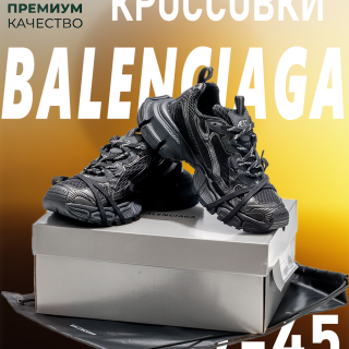 9e7a559c715c491f937ac4f19714ecb8