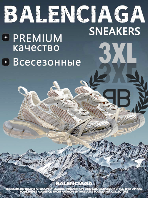 composite 6